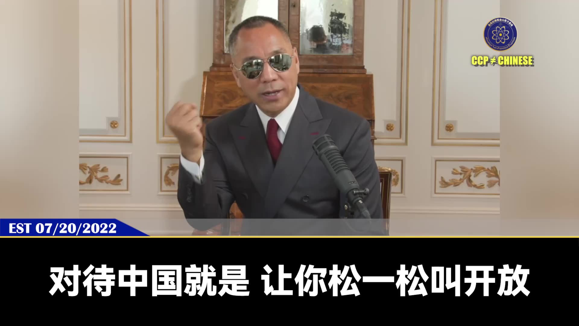 为什么此时的中国大地江山尽毁,遍地灾区,习近平却从来不去灾区? 因为共产党习近平认为党就是上天,人民就是奴隶,你死多少人应该都是应该的,最好多死点,跟我有个屁关系。 灾区没
