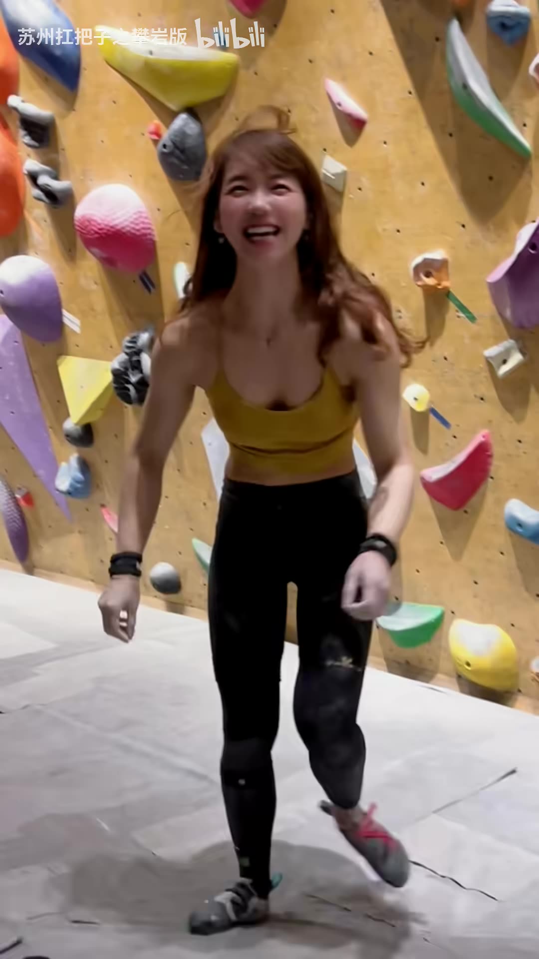 Sensual Charcoal Leggings Seductive Photo Pose | Daily Beauty EP 1375