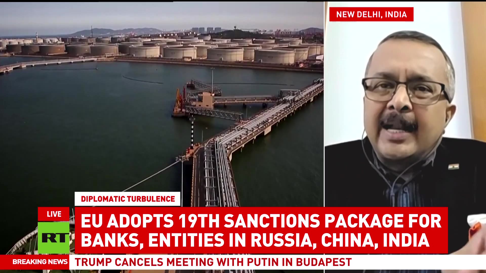 Petrodollar is today no more the call — Rohit Dev on sanctions