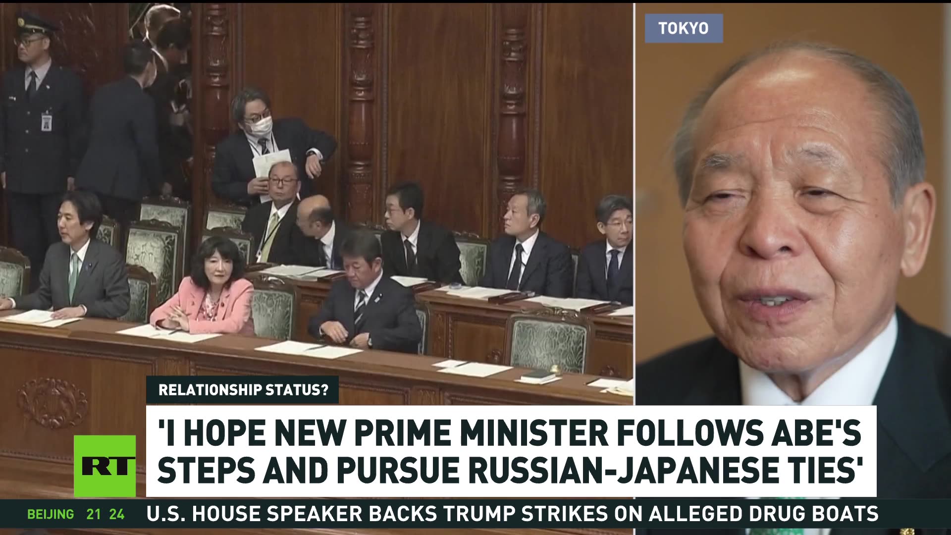 Japans top priorities are a peace treaty and Northern Territories — Muneo Suzuki