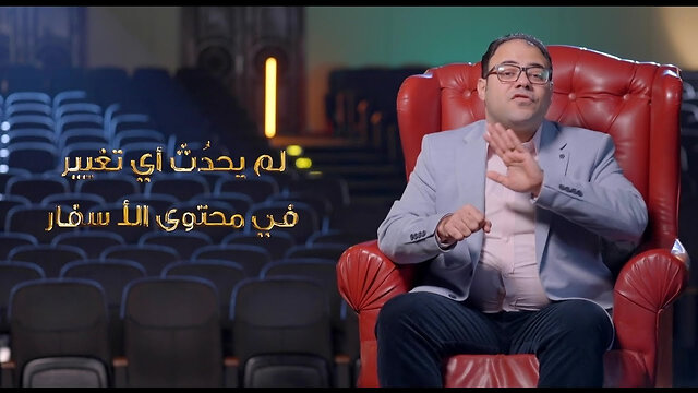 هل يختلف كتاب التوراة العبري عن العهد القديم في الكتاب المقدّس؟