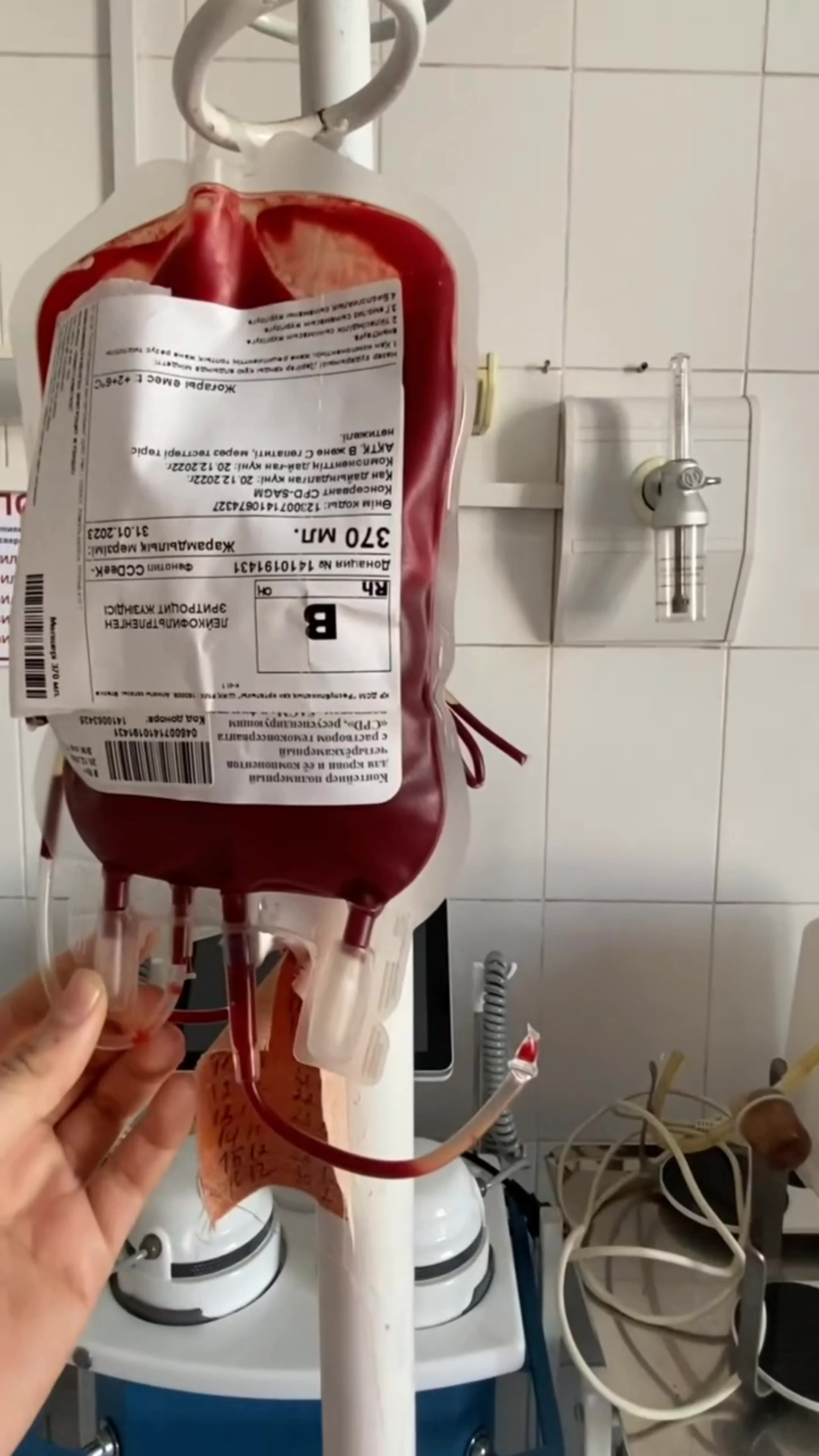 Japan Creates Artificial Blood That Works for All Blood Types 🩸 | A Medical Revolution