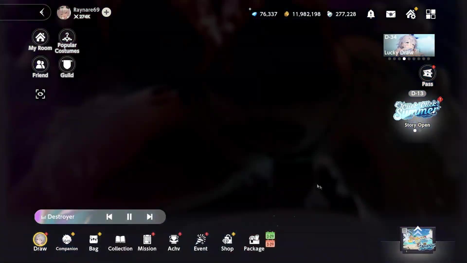 MYSTERY VIDEO