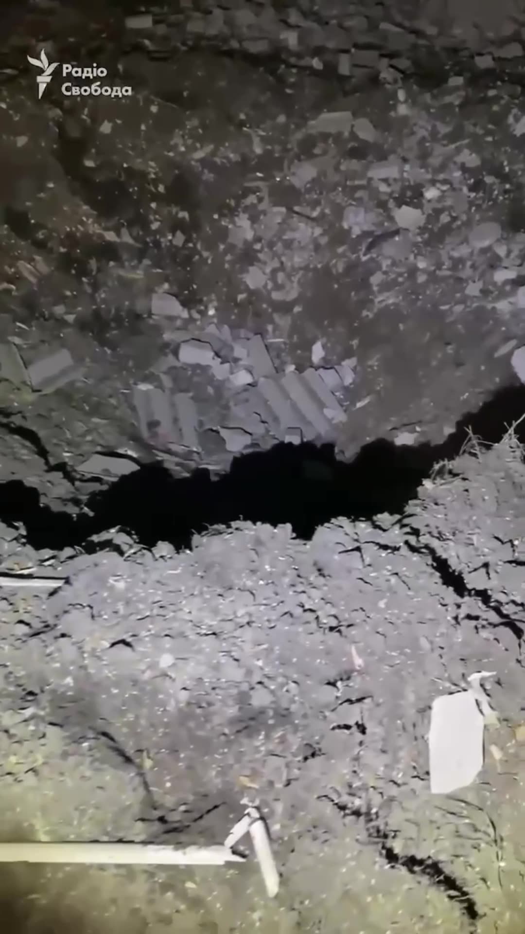 π₯ Shahed hit a private house in Kharkiv. There are casualties.