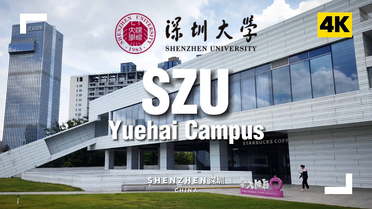Quick Rumble Shenzhen University (SZU) Yuehai Campus: Canteen Dining and Quick Tour