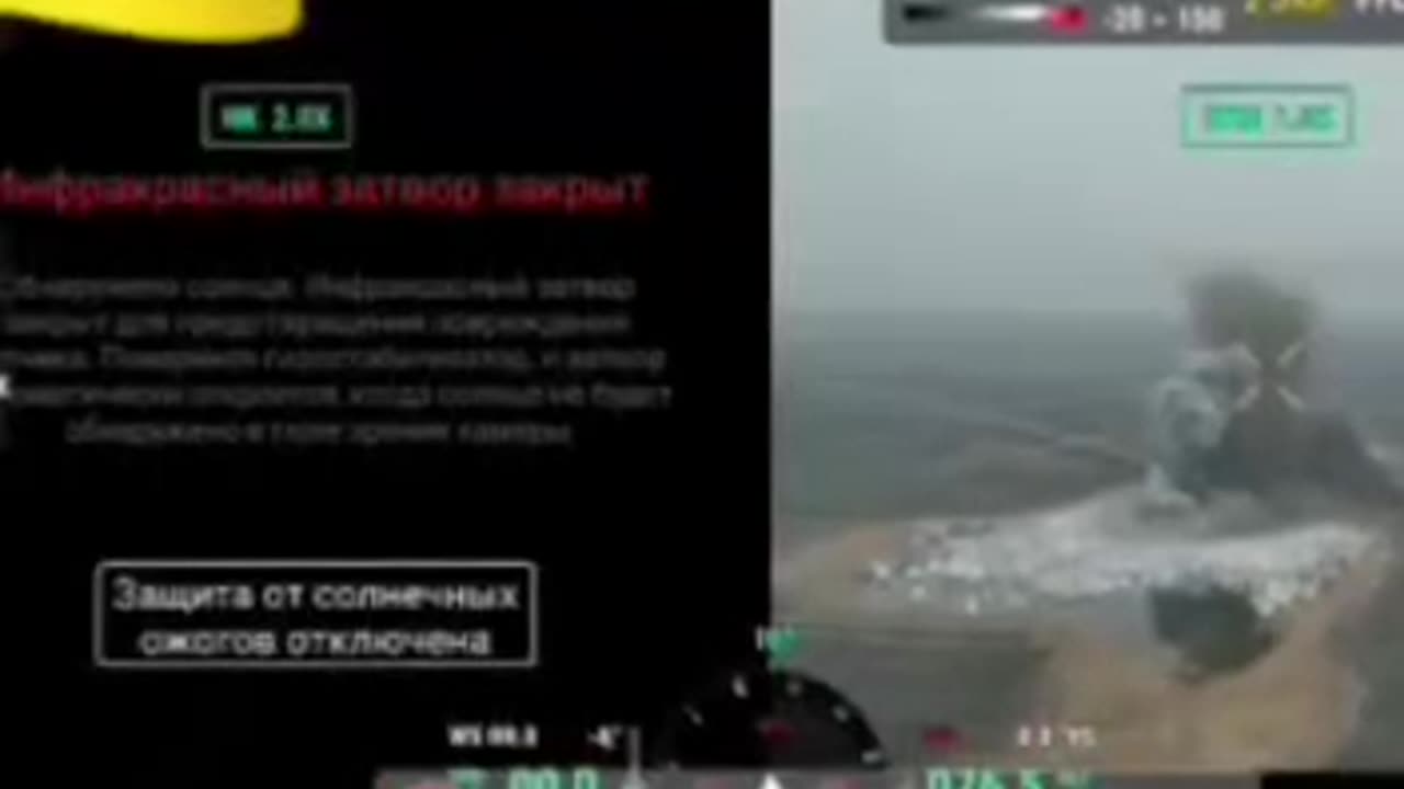 π₯ Soldiers of 30th OMBR destroy the dam through which the enemy was supposed to move