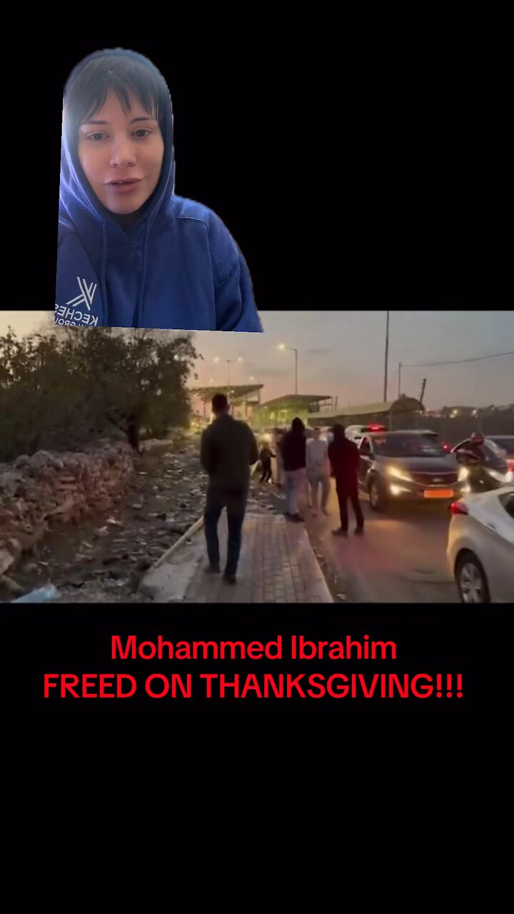 Mohammed Ibrahim FREED!