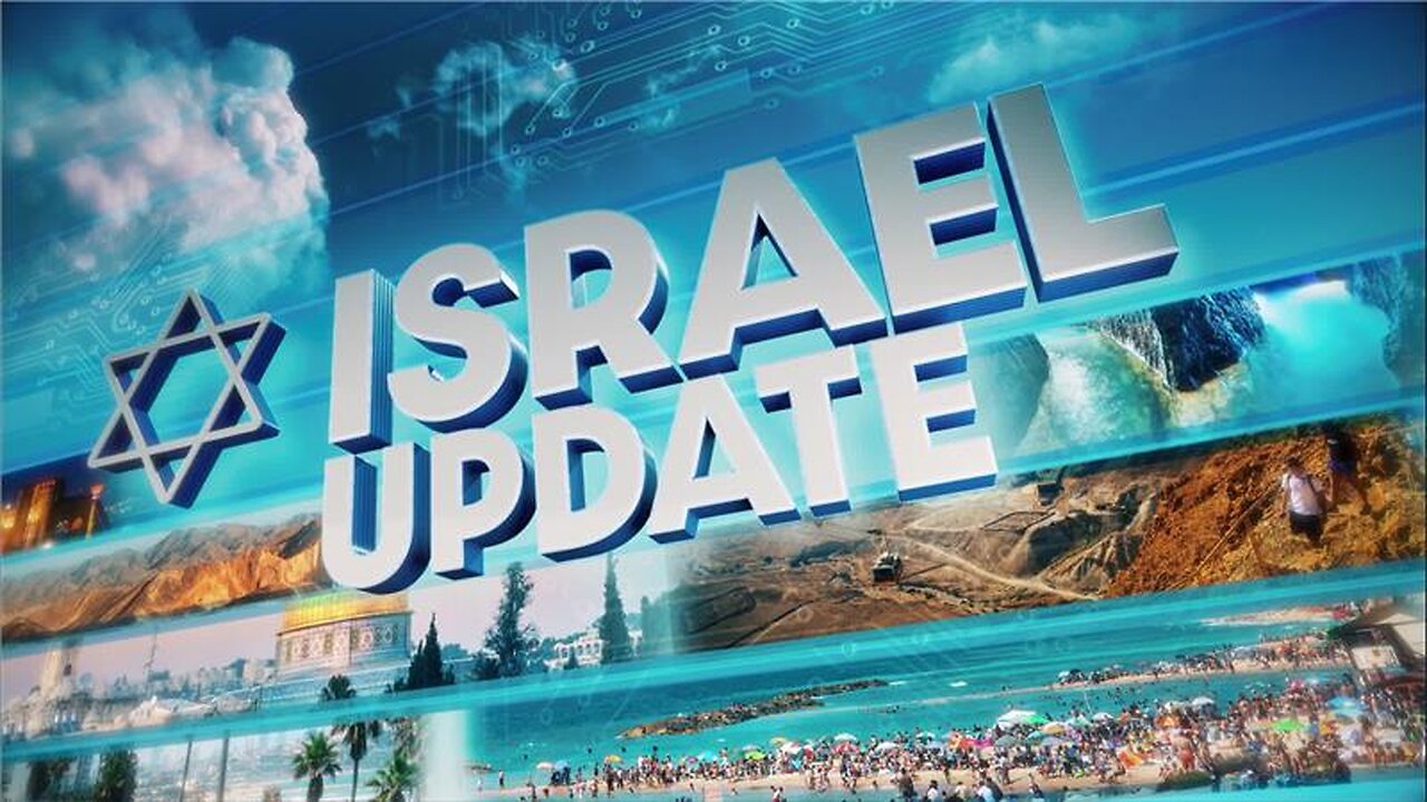 Israel Update: November 6, 2025