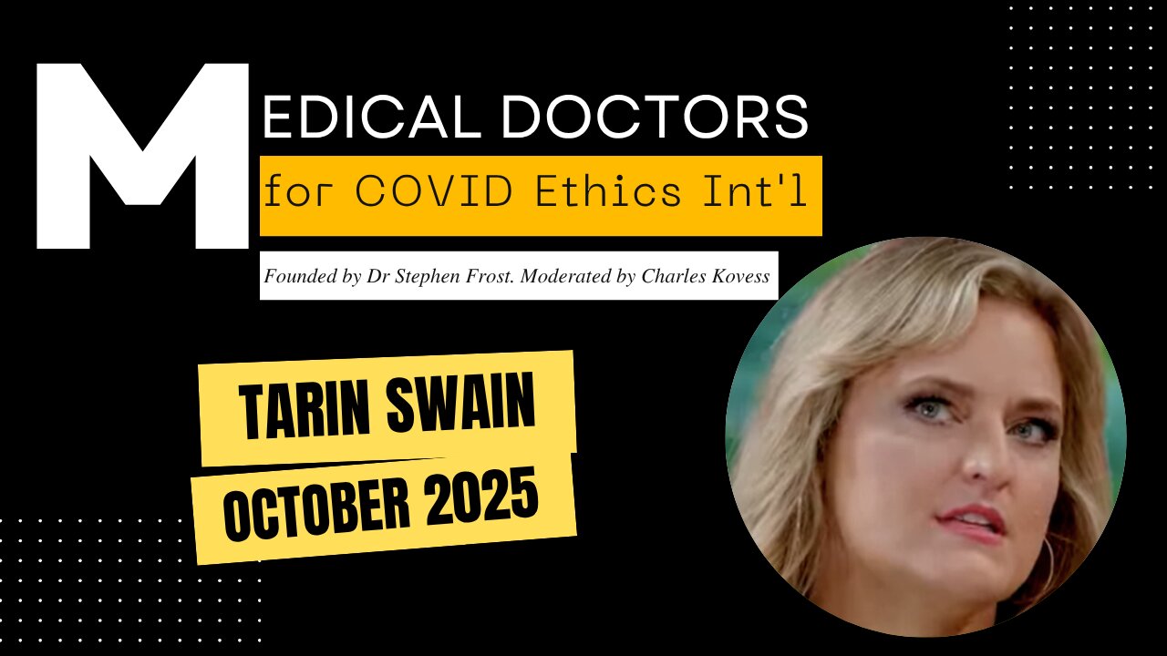 Tarin Swain