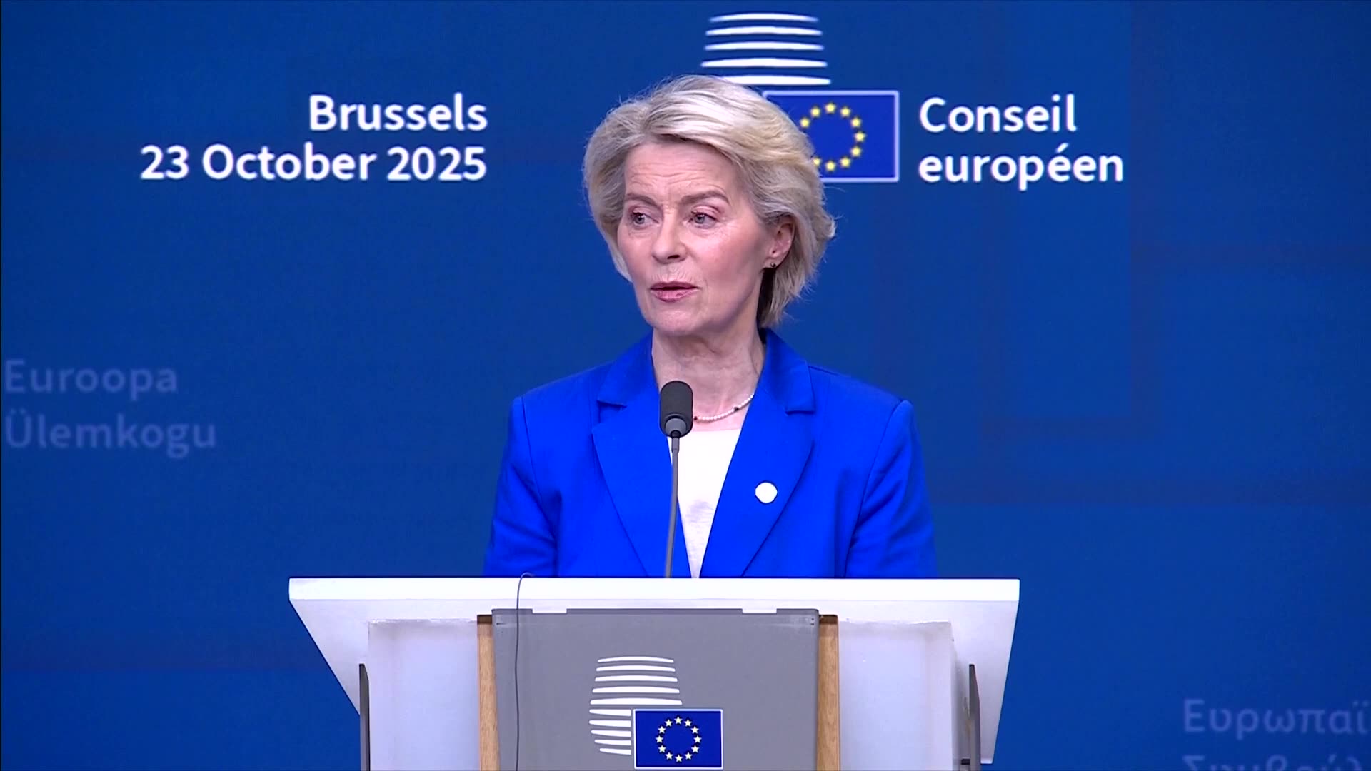 EU pledges to address Ukraines financial needs in 2026, 2027