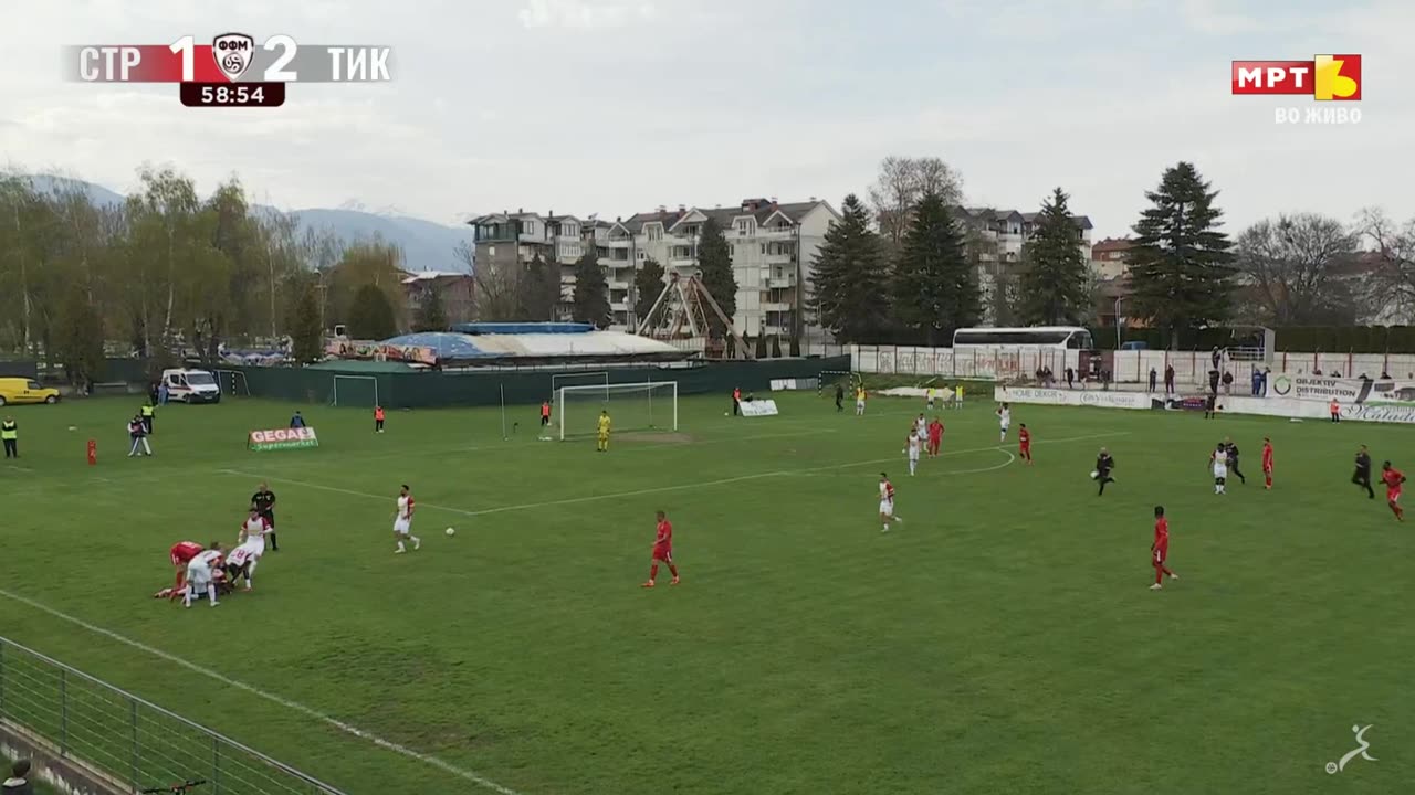 Pape Fal 1