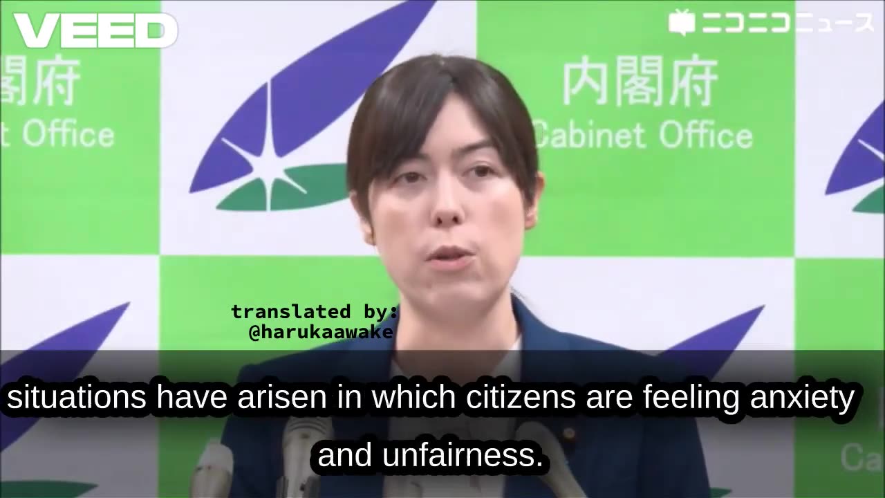 🇯🇵 Japans new minister for Economic Security explains that the new Japanese