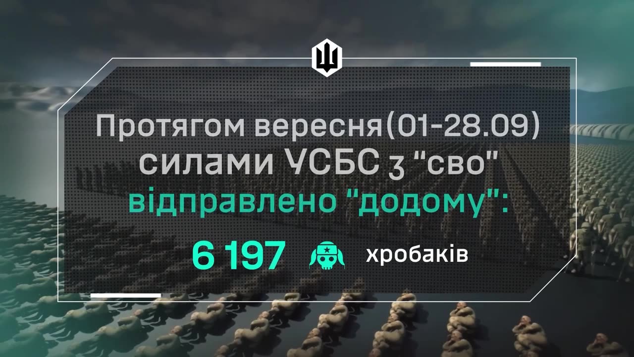 Operation Pipe went wrong. Pokrovsk direction. Combat work of FPV drone operators