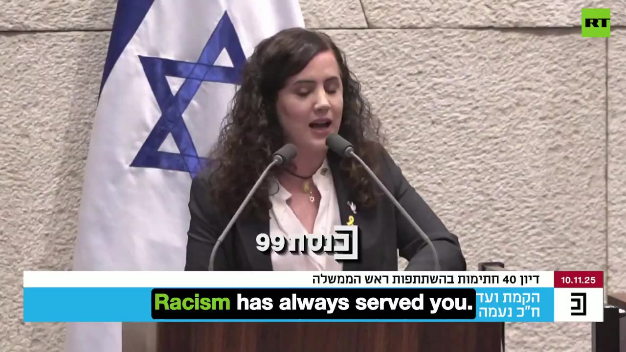 Israeli government officials are openly accusing Netanyahu for October 7