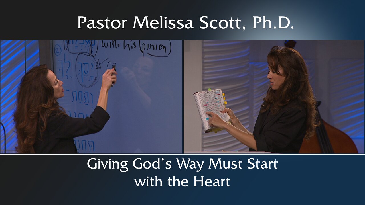 Giving God’s Way Must Start with the Heart