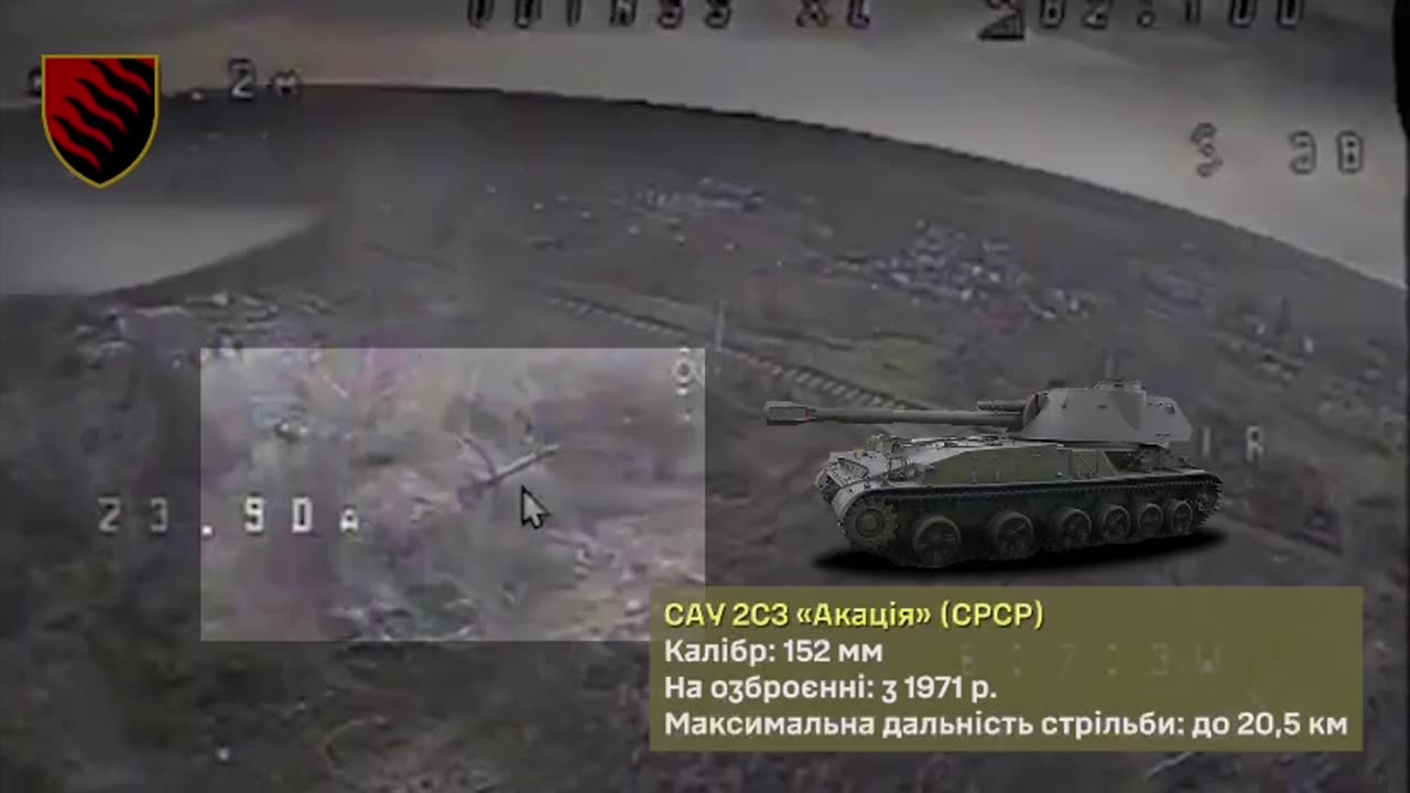 π₯ In the Pokrovsk area, the 55th OABR is conducting counter-battery combat with the