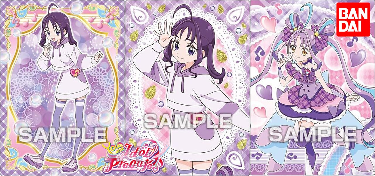 You and Idol Pretty Cure♪ Episode 6 - My Hearts Going Kyun-Kyun!? (English Subbed)