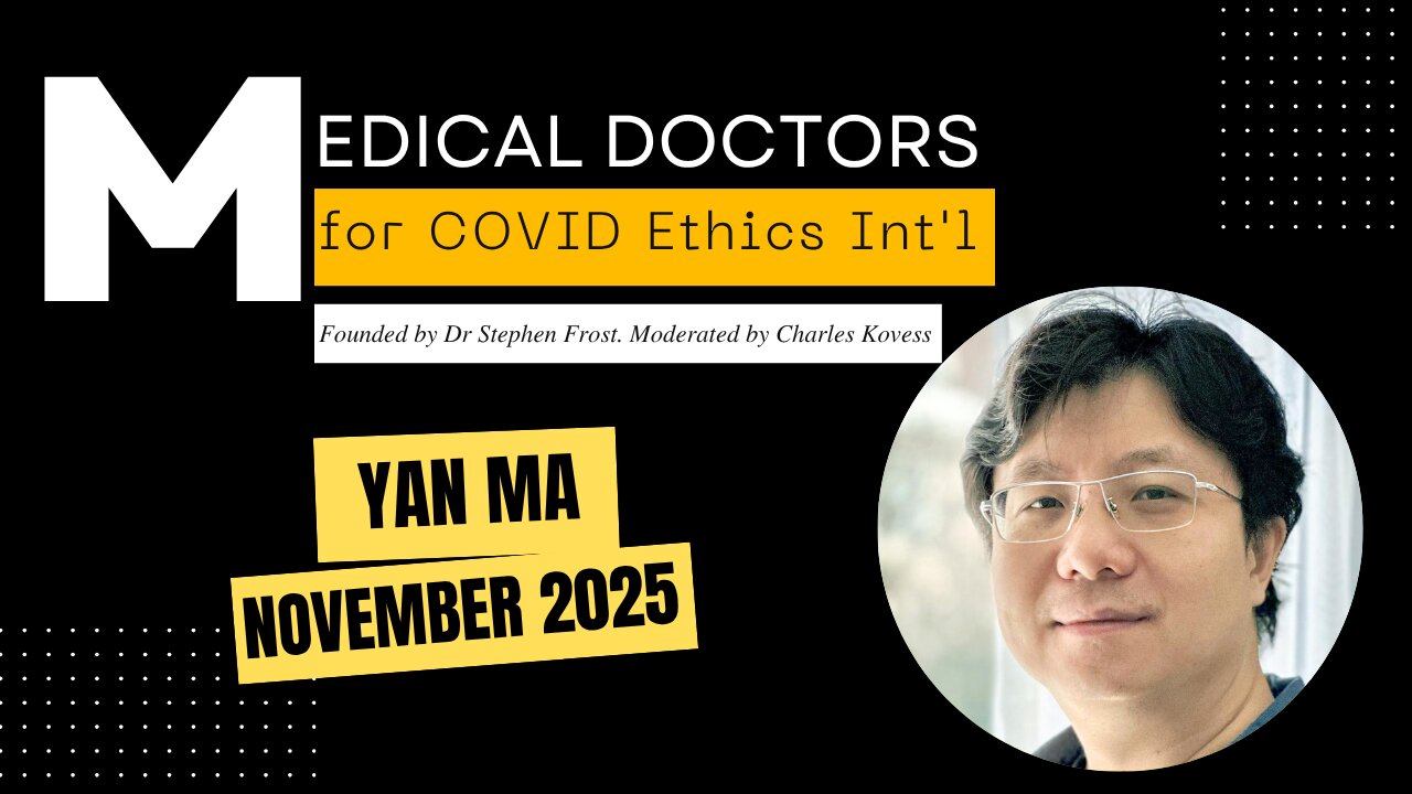 Yan Ma