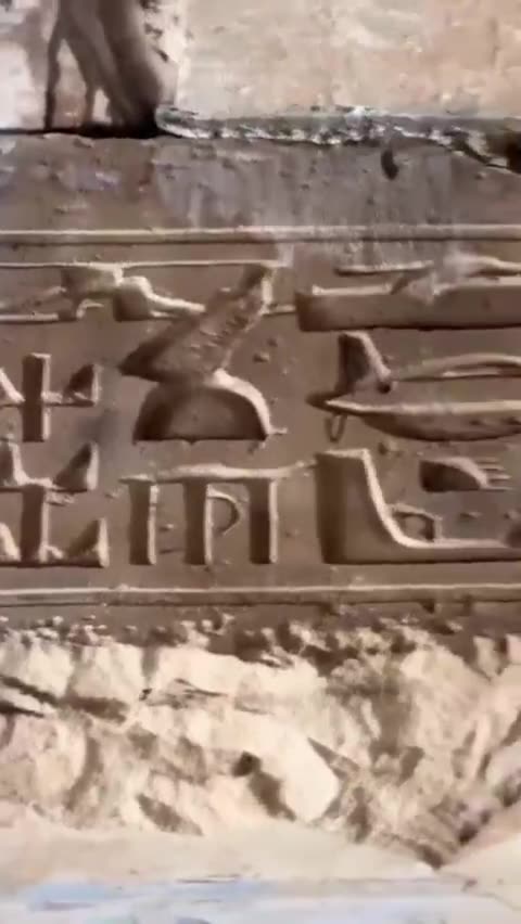 Ancient Egypt
