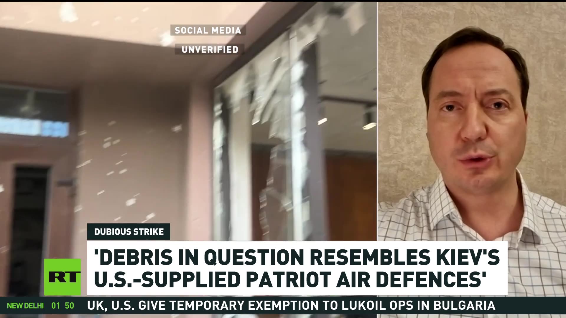 Debris in question resembles Kievs US-supplied Patriot air defenses — Alexandr Stepanov