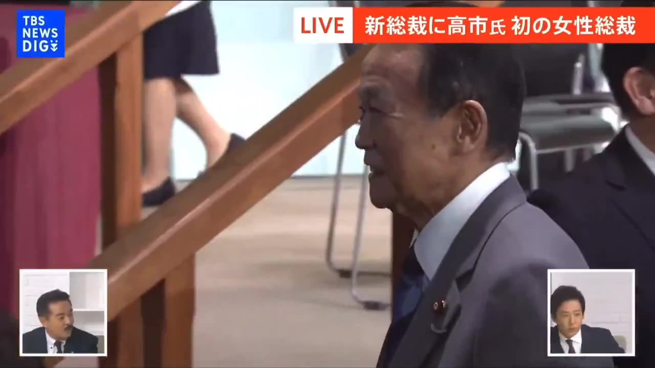 Former Prime Minister Kishida doesnt look happy Takaichi won.