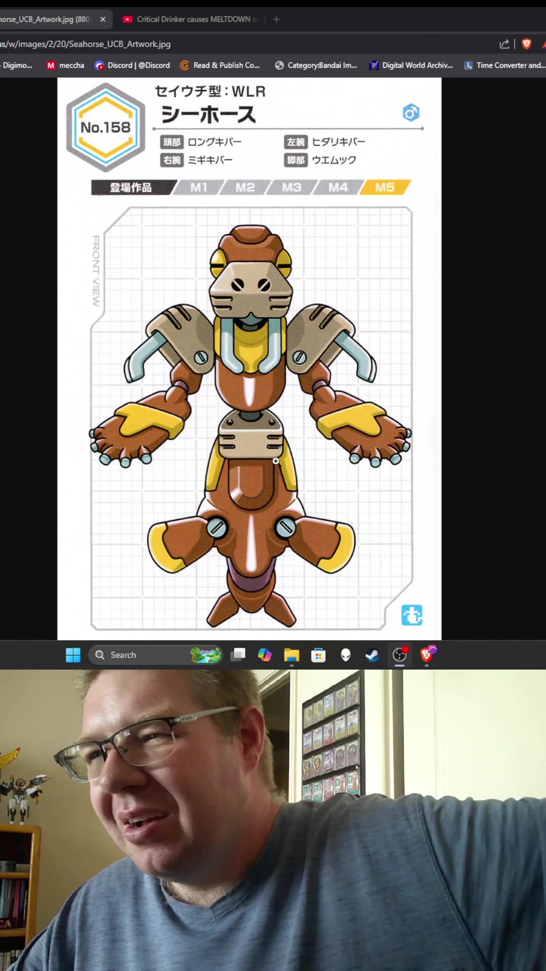 Medabot Thoughts: Sea Horse
