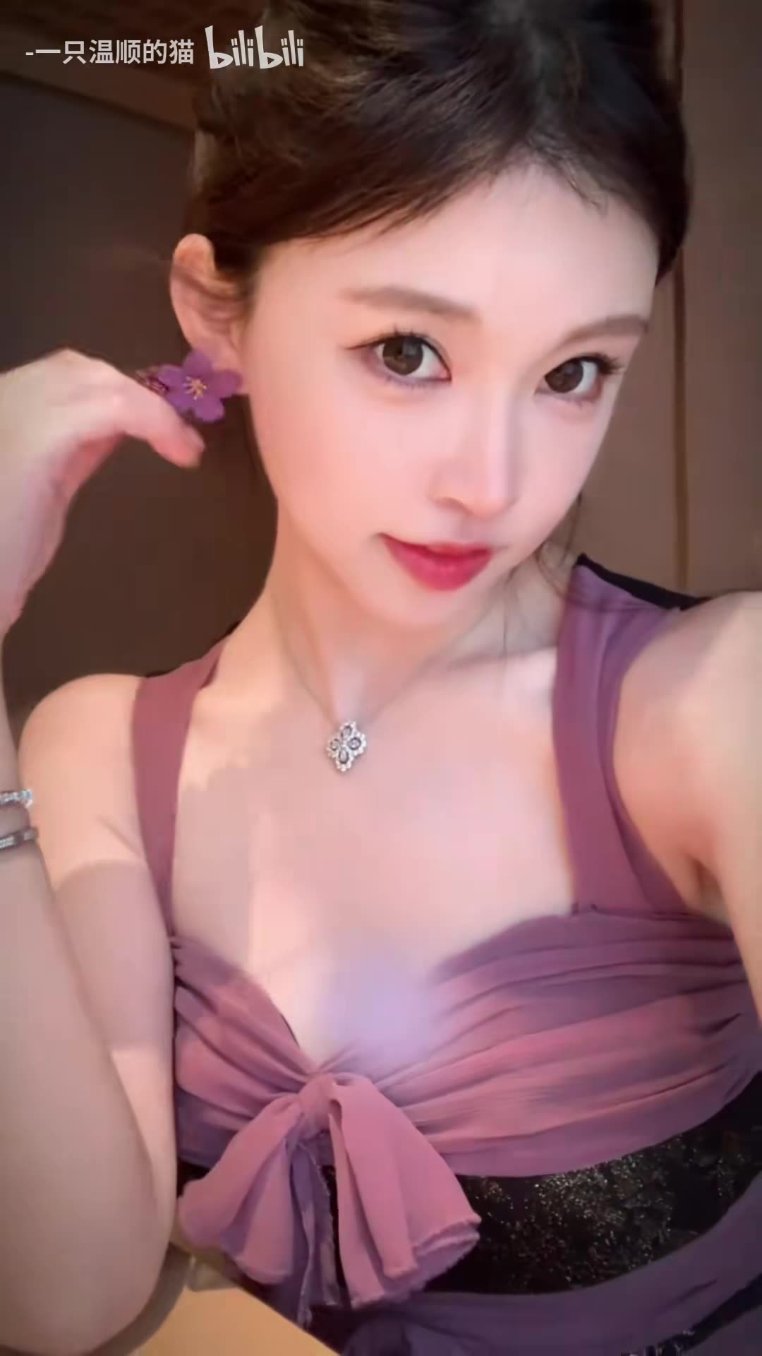 Sensual Purple Attire Tempting Photo Pose | Daily Beauty EP 1307