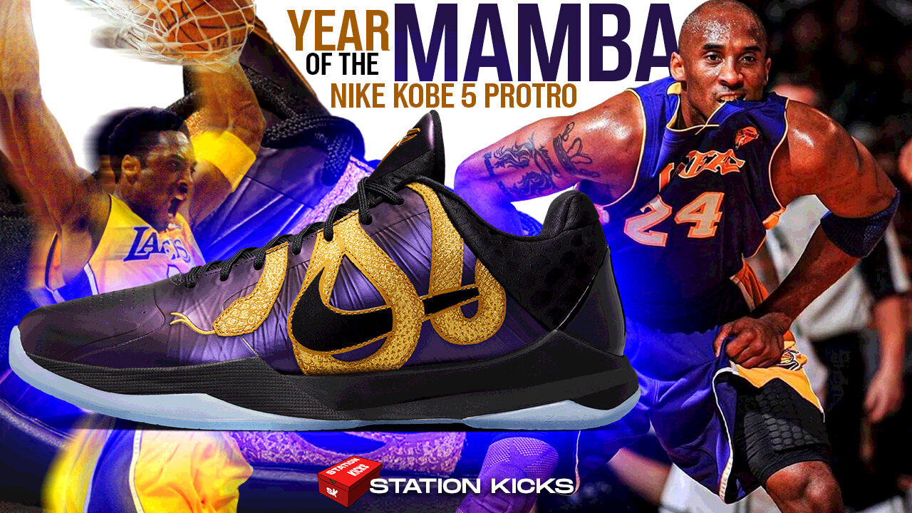 NIKE KOBE 5 PROTRO YEAR OF THE MAMBA EGGPLANT, THE NEW PAIR IN HONOR OF KOBE BRYANT🔥