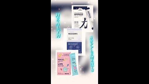 New Korean Health Supplements At Acecosm - Beautiejunkie10