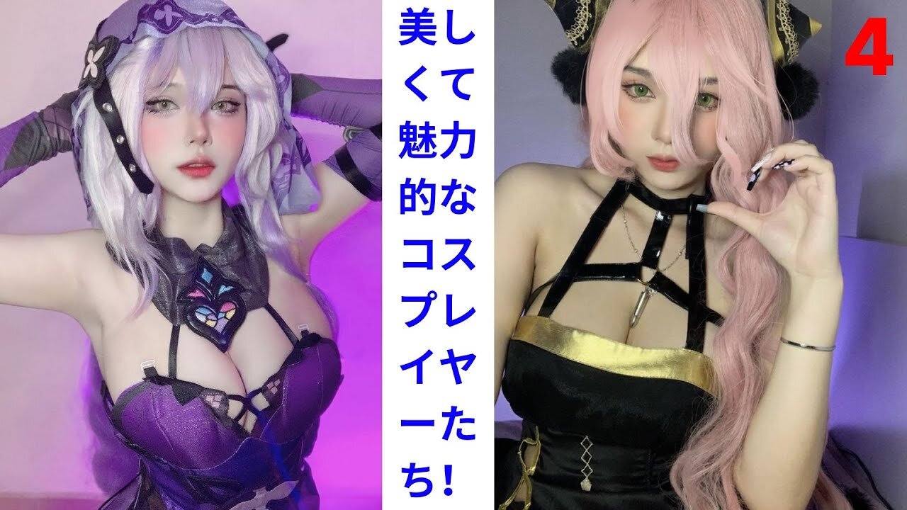 Cosplay Special Beautiful and attractive cosplayers!