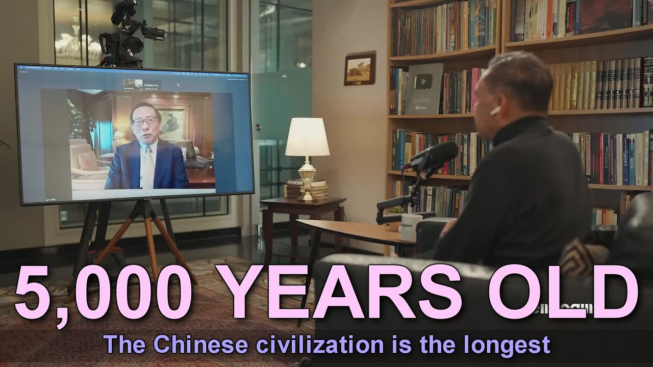 Victor Gao: China is at least 5,000 years old.