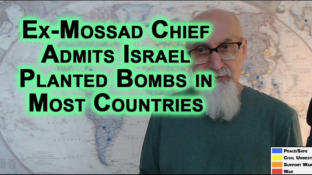 Zionist Israel Enemy of Humanity: Ex-Mossad Chief Admits Israel Planted Bombs in Most Countries LINK