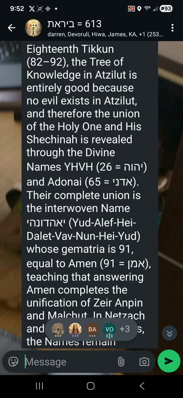 TZ. 18TH TIKKUN (82-92) 5/23/26