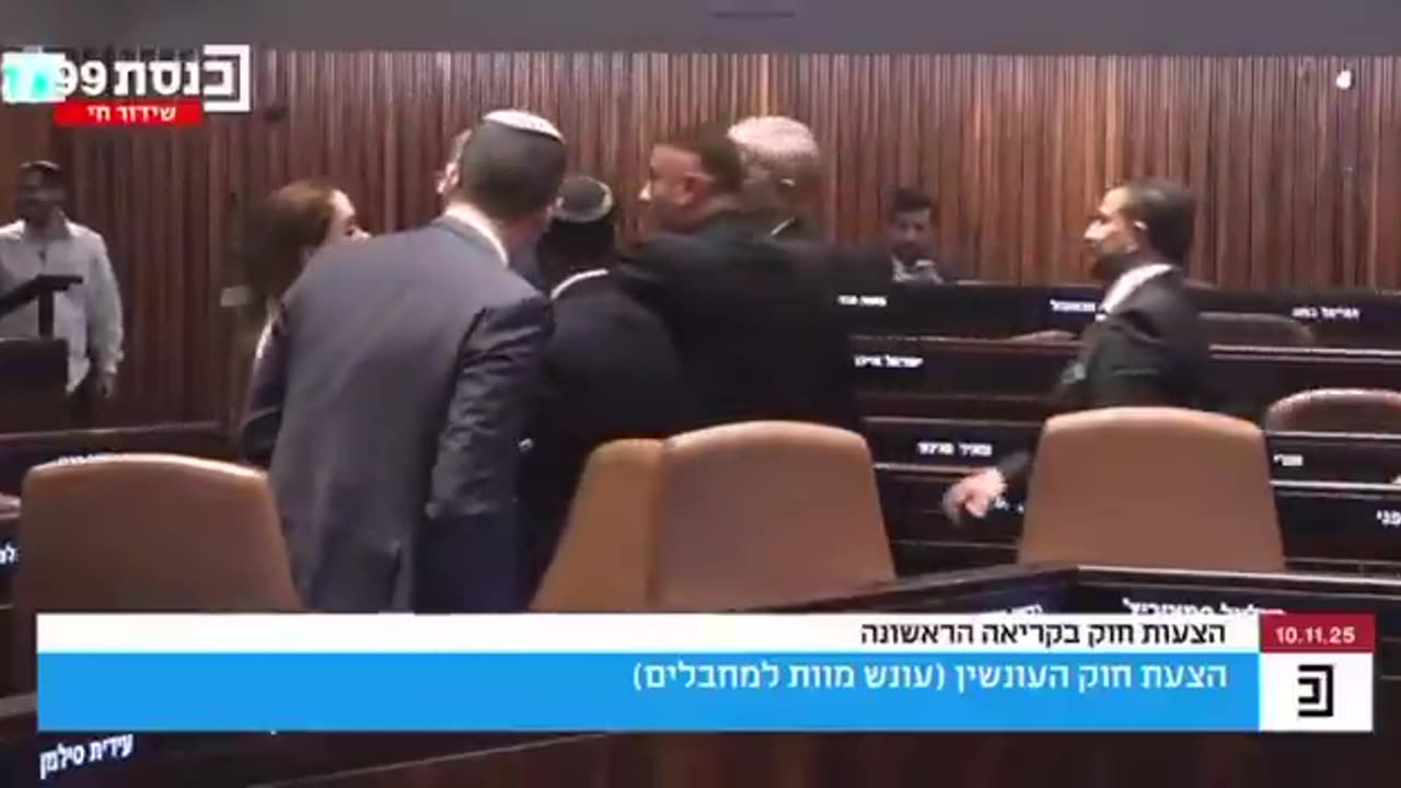 Israel’s Knesset has approved the execution for Palestinian detainees bill in its first reading, it needs two more to become law.