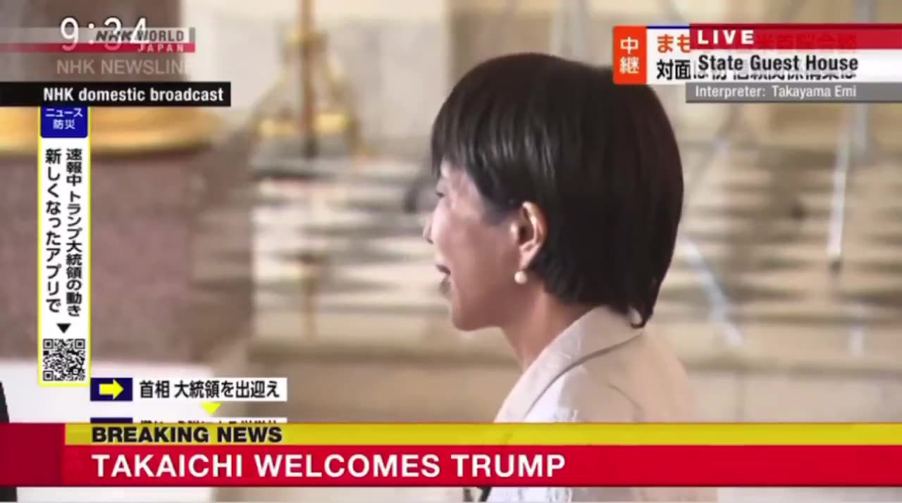 U.S. President Donald Trump meets Japans first female Prime Minister Sanae Takaichi.