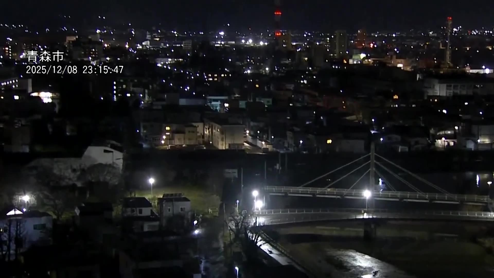 The moment a powerful earthquake hits Japan