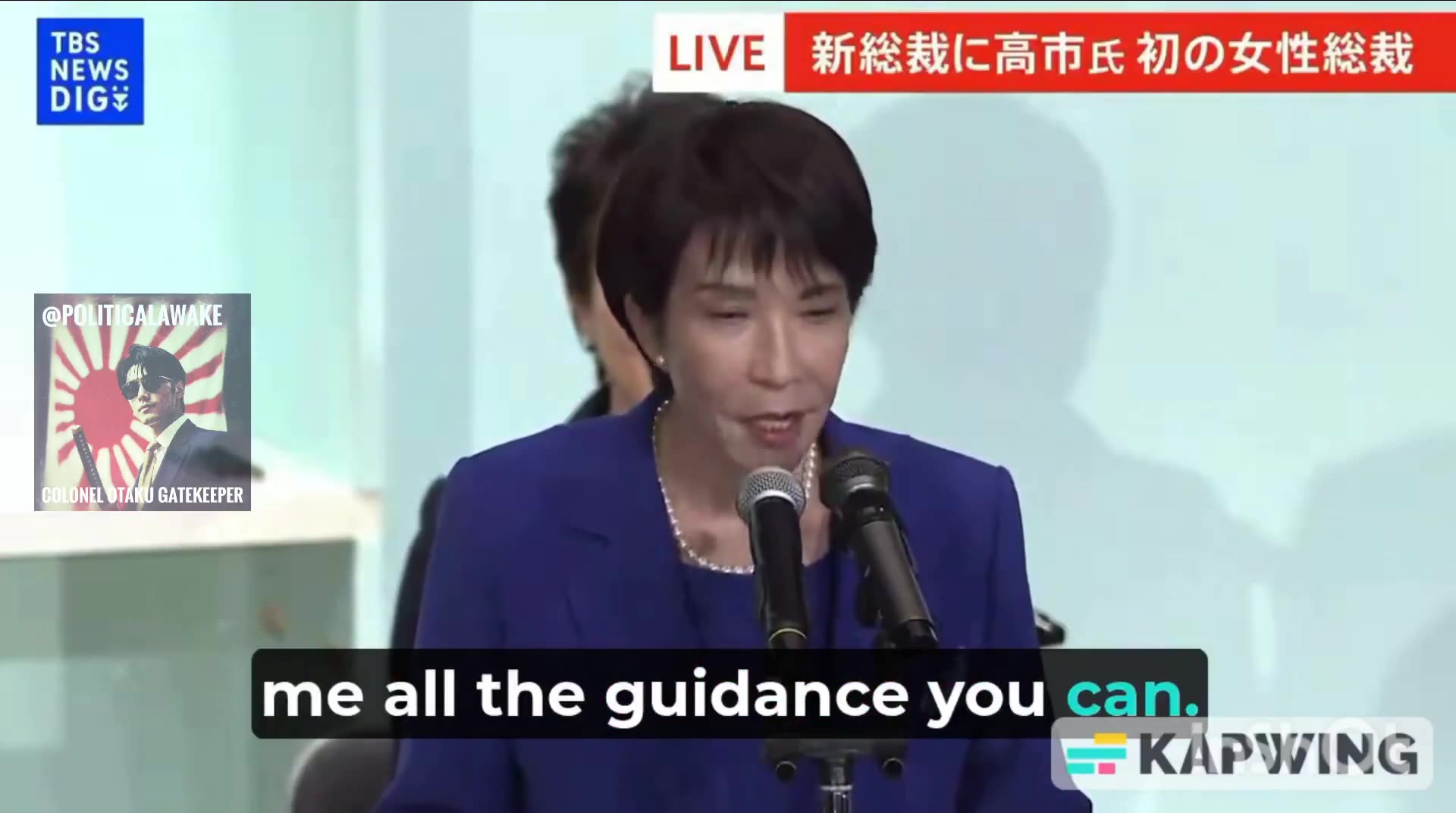 I will keep my promise! Sanae Takaichi speech after winning the LDP