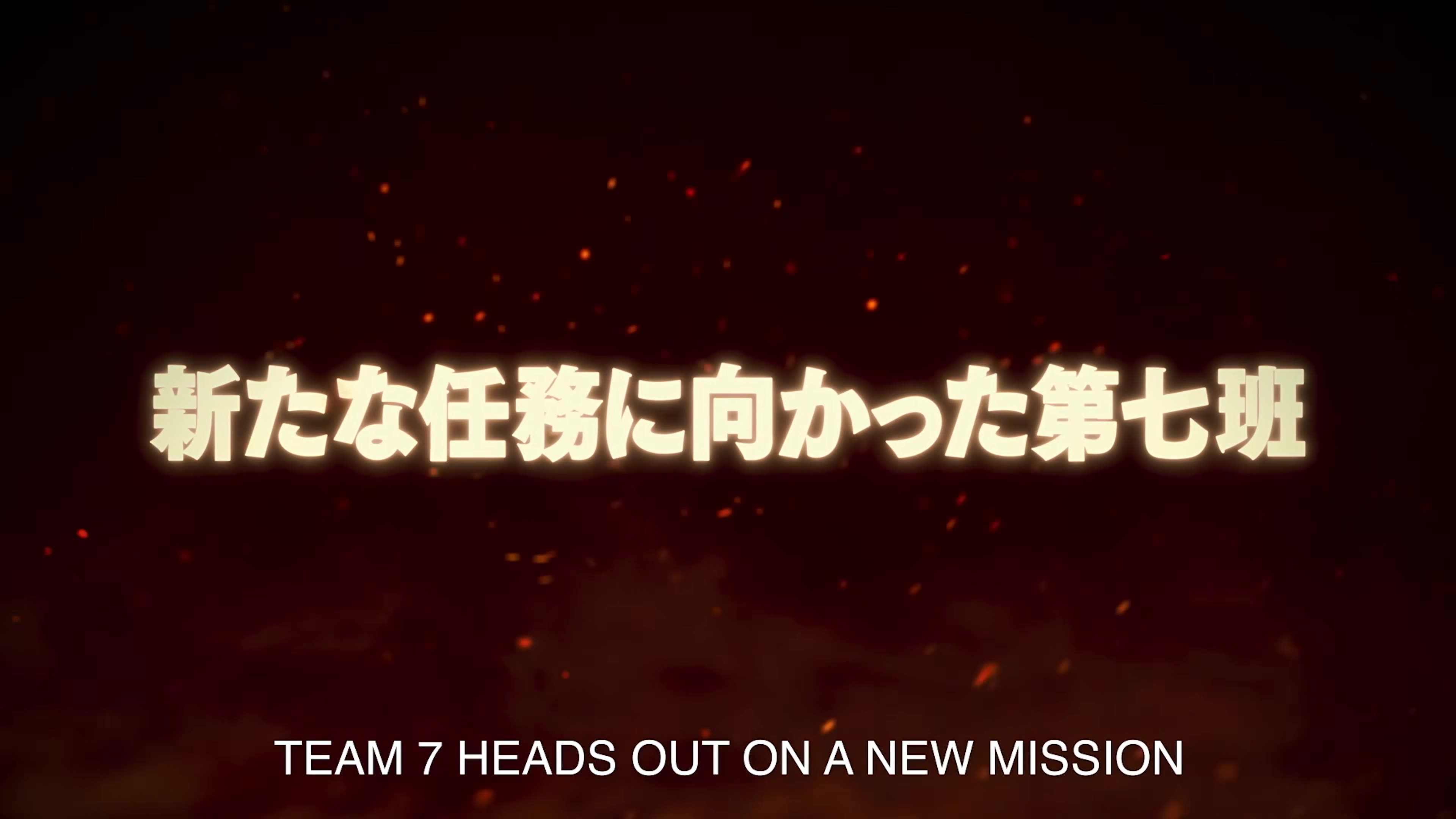 Official NARUTO x NINKŪ Trailer | NARUTO | VIZ