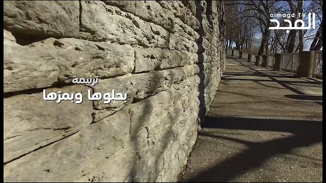 ترنيمة بحلوها و بمرها - المرنم سعيد رمضان | إنتاج قناة المجد