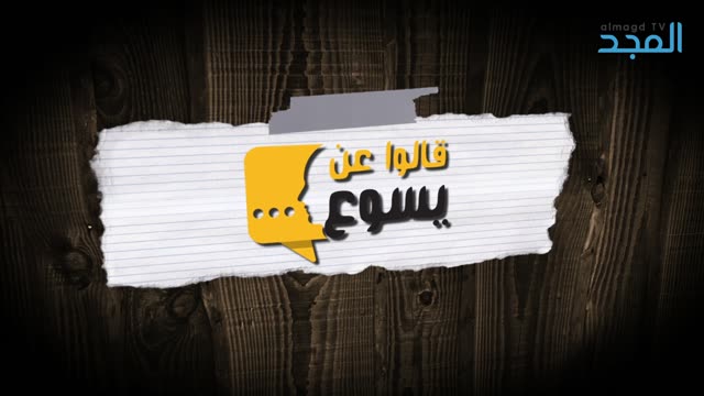 اقوال مشاهير - فيودور دوستويفسكي