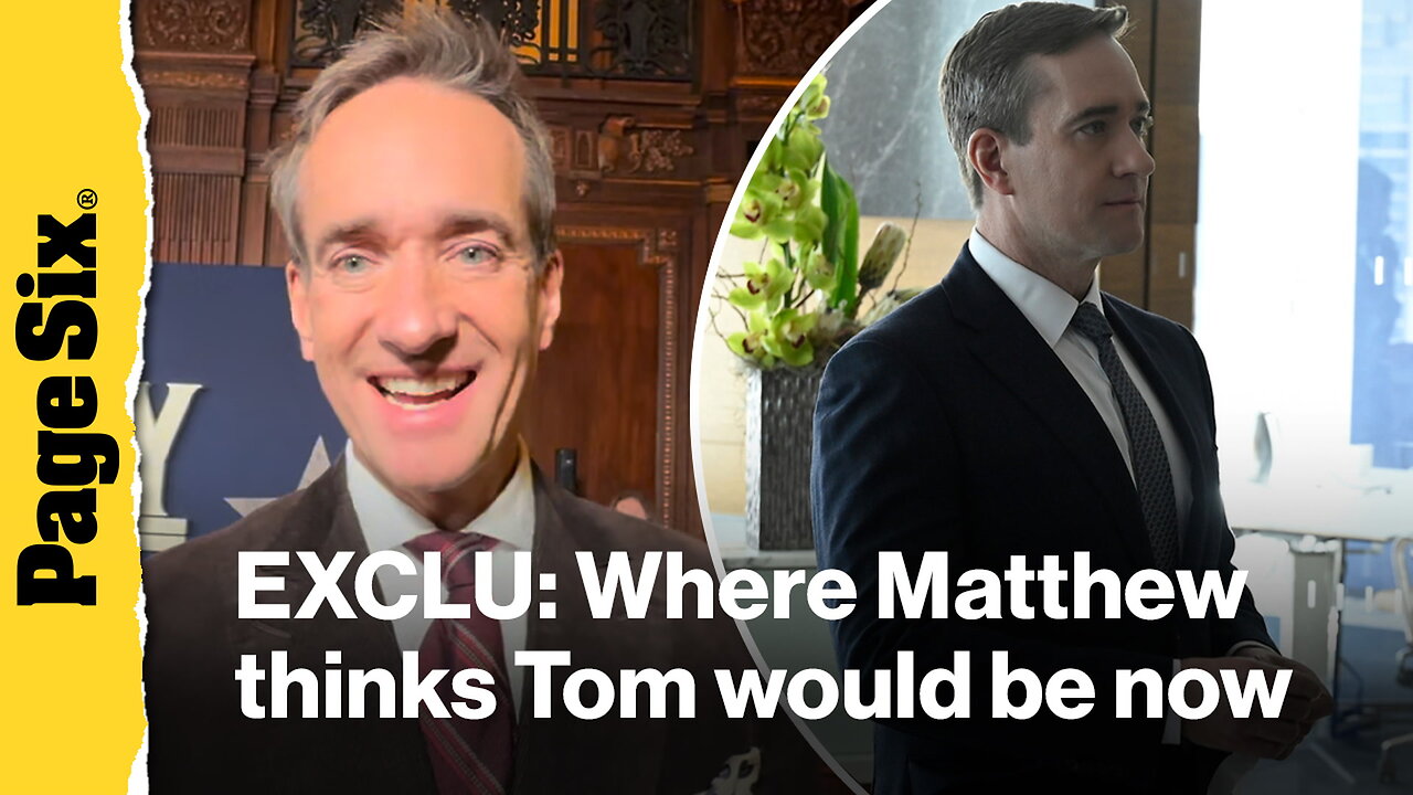 Where Matthew Macfadyen thinks Successions Tom Wambsgans would be now