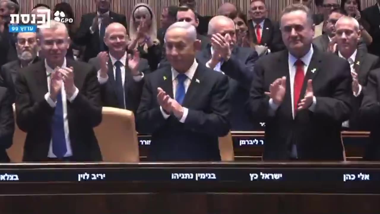 Trump Receives Standing Ovation in Israel
