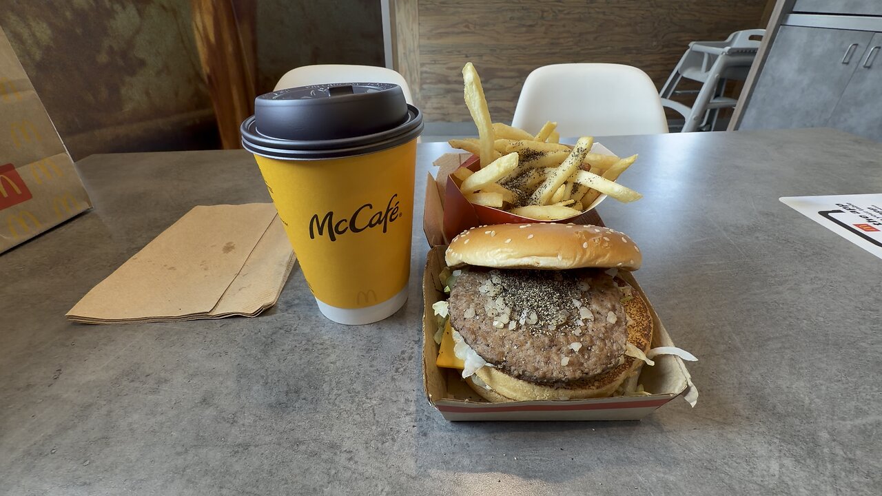MEAL OF THE DAY