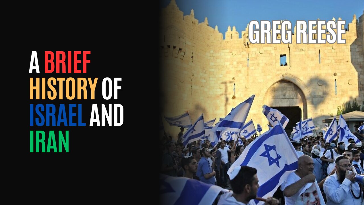 A Brief History of Israel and Iran