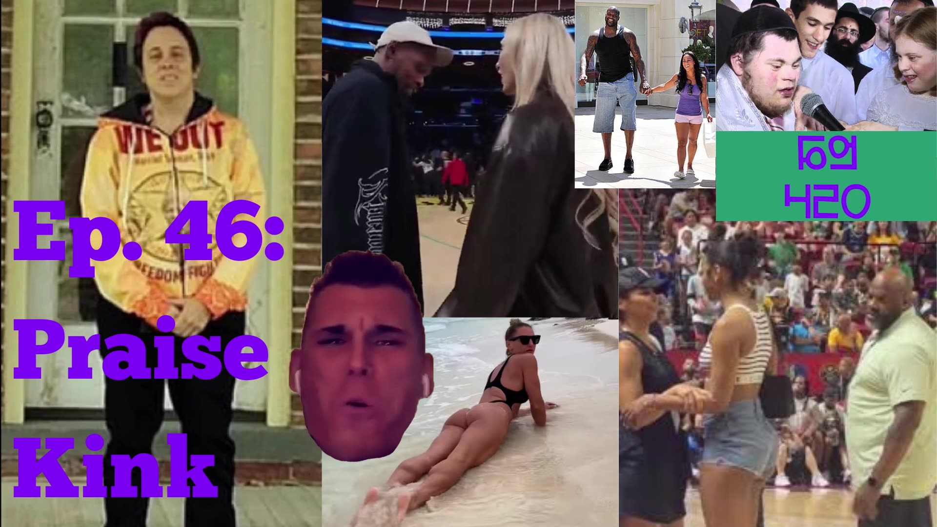 Ep. 46: Praise Kink