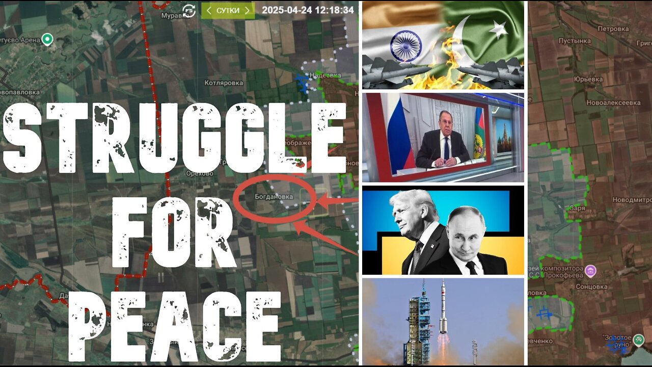Trumps demand from Russia. Lustration of Kiev. India - Pakistan on the Brink of War. Space Flight