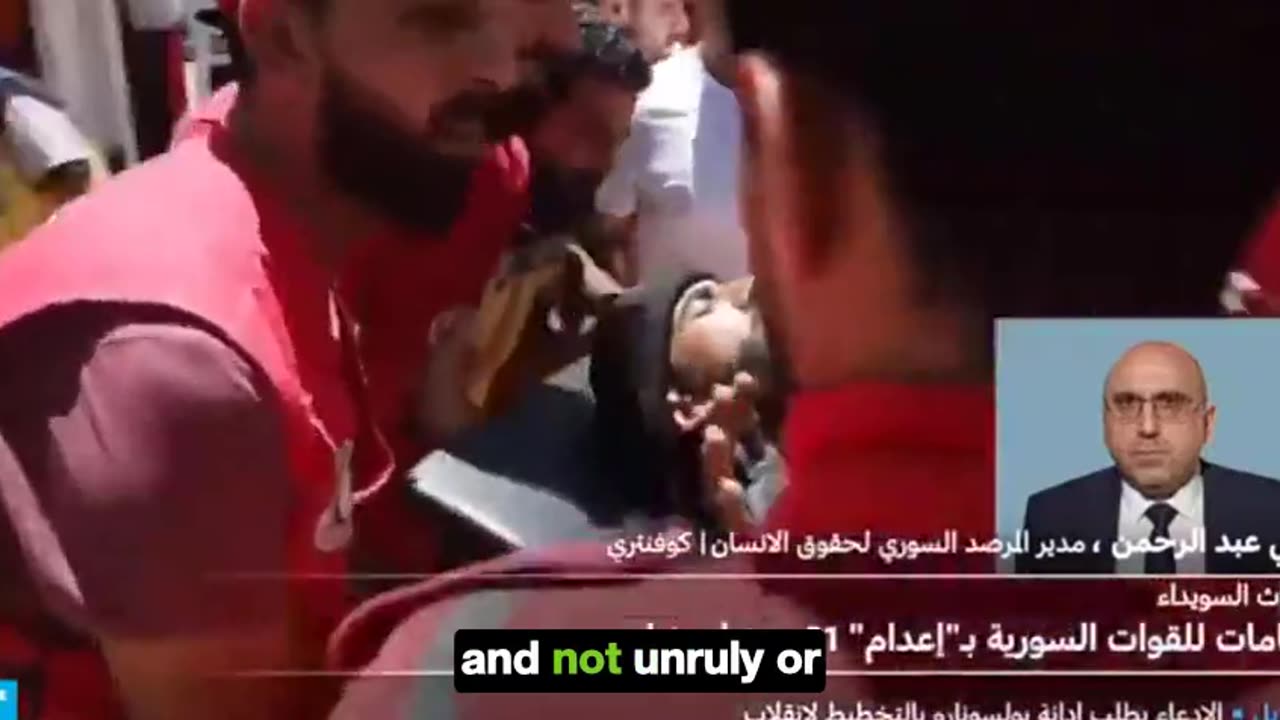Syrian government committing war crimes & executions in Sweida