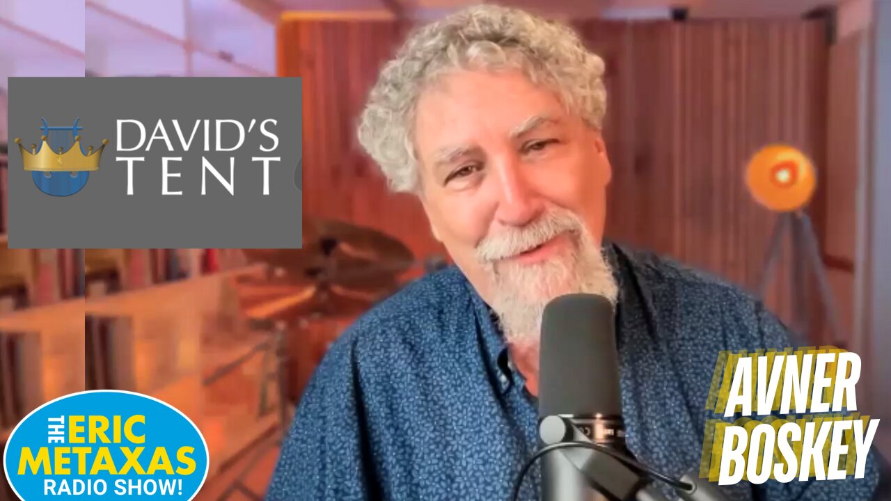 Avner Boskey | Final Frontier Ministries and Davids Tent