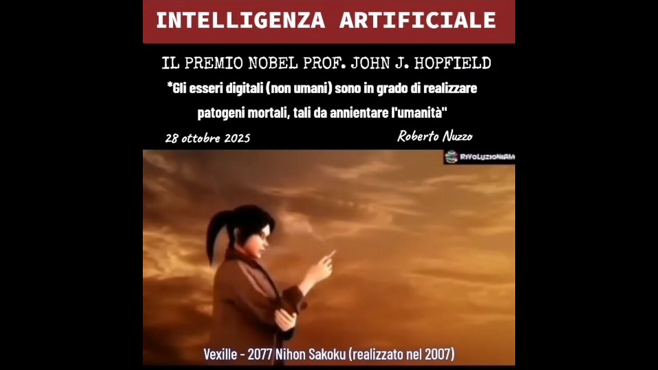 VEXILLE - INTELLIGENZA ARTIFICIALE: IL RISCHIO DELLA FINE DELLUMANITÀ RACCONTATA TRAMITE UN CARTOON DEL 2007