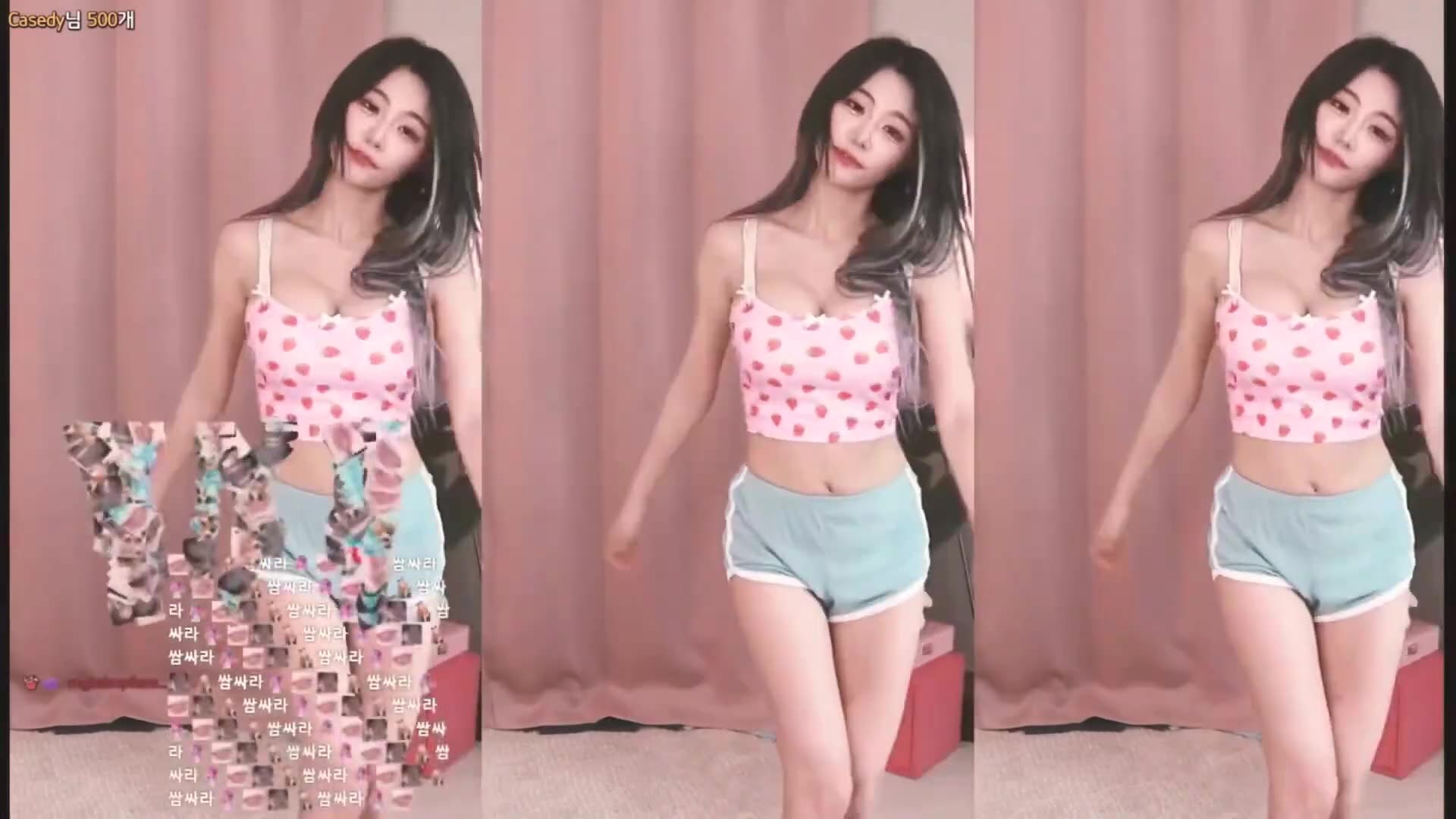Strawberry Tank & Sleep Shorts | Playful Dance Lookbook